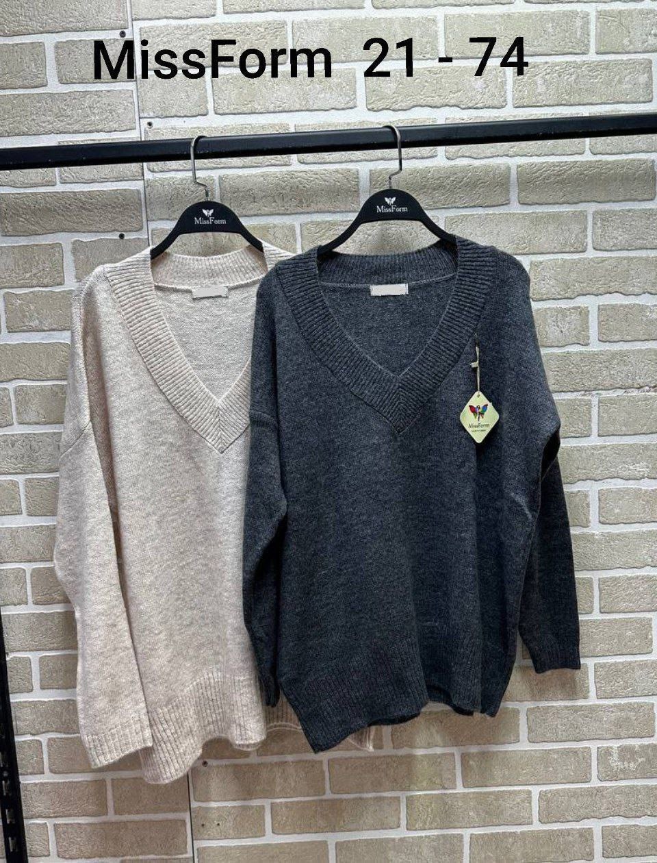 женская кофта,джемпер оверсайз,женский свитер оверсайз с v образным вырезом,свитер,свитер пуловер