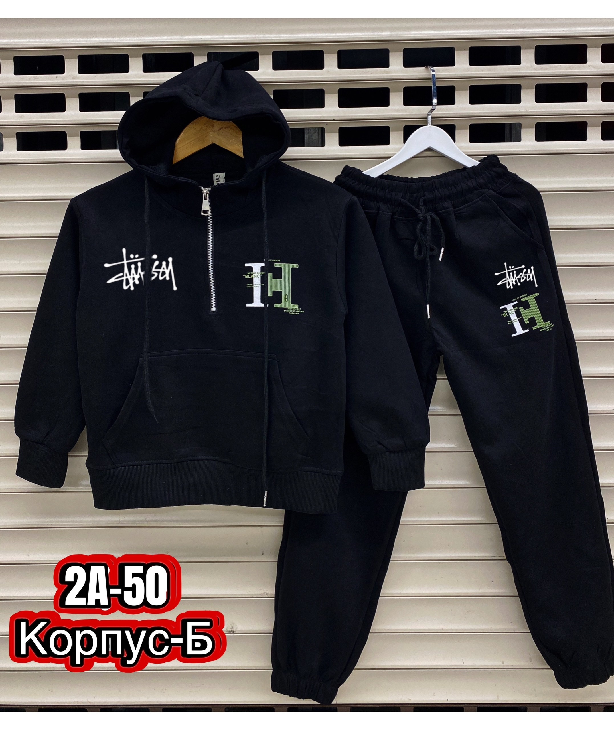 костюм детский,костюм на флисе,костюм спортивный детский,костюм теплый,костюм детский на флисе