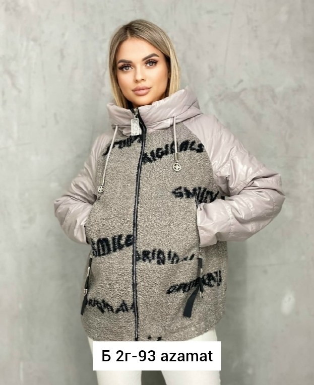 демисезонная куртка,куртки ,женская куртка,куртка, куртки женские