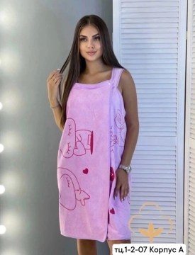 Полотенце