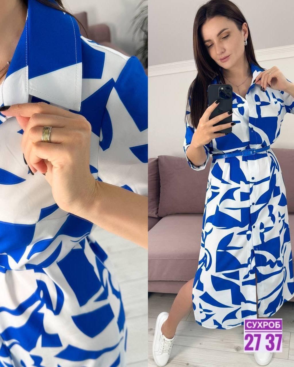 платье туника,платье,женская платье,,модное платье