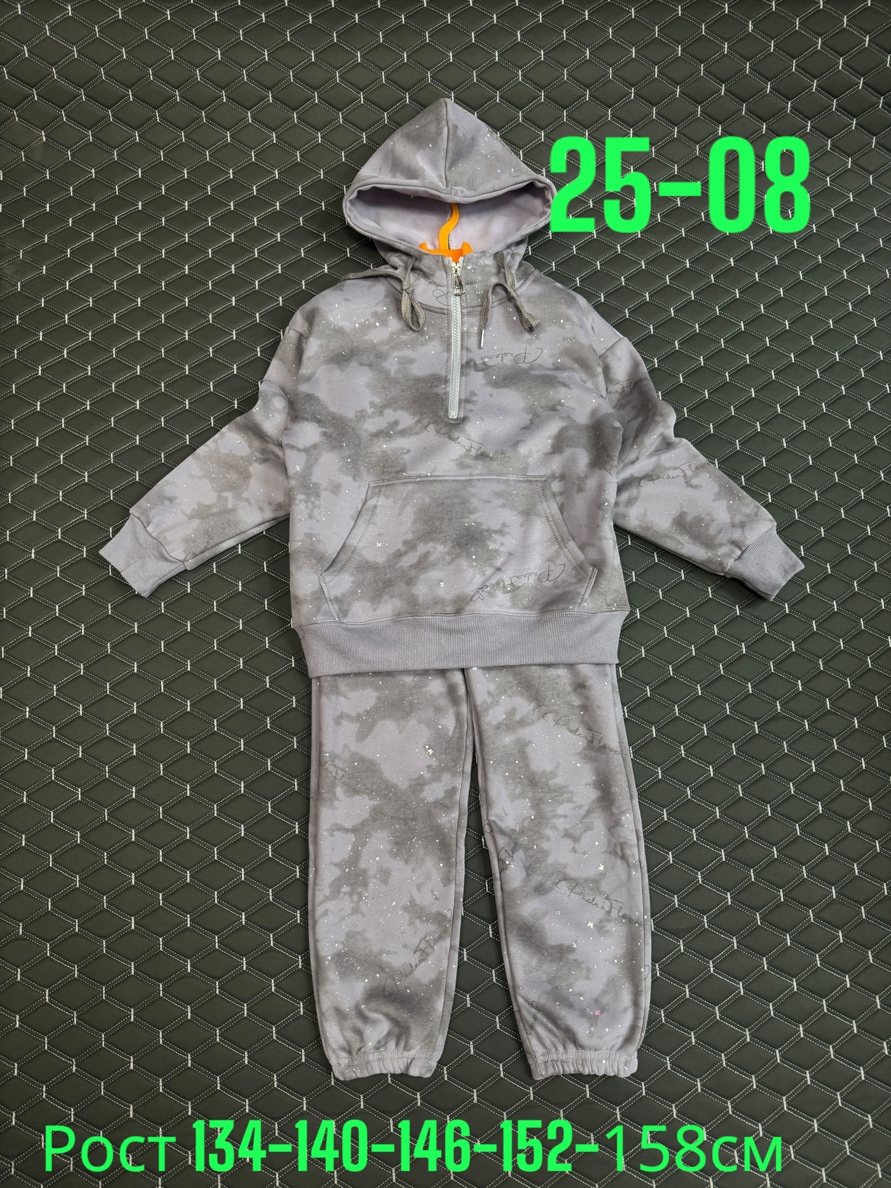 костюм детский,костюм камуфляжный детский,костюм камуфляжный,костюм,спортивные костюм