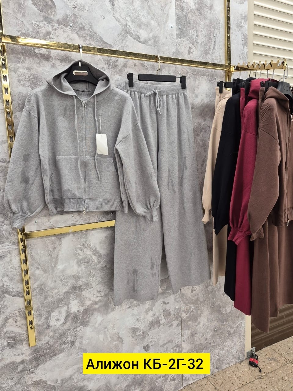 костюм повседневный,спортивный велюровый костюм,костюм женский,спортивные костюмы,женские костюмы спортивные