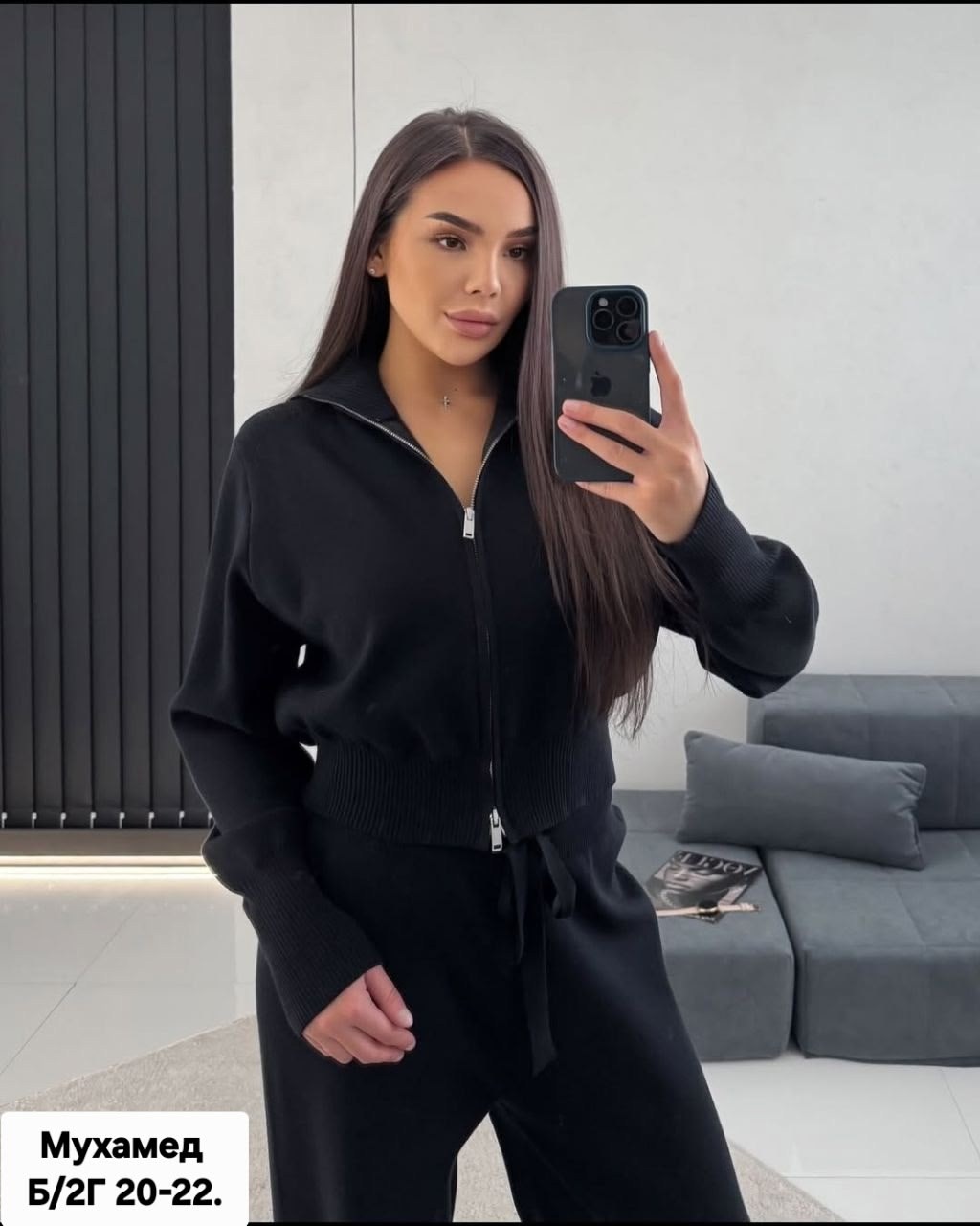 трикотажный костюм,стильные костюмы,женские костюмы,костюм двойка кашемир,женская кофта