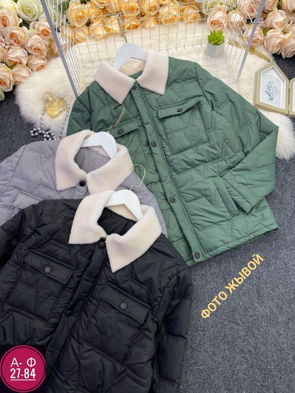 пуховик мужской зимний куртка,куртка мужская,куртка пуховик,зимние мужские куртки,зимние куртки
