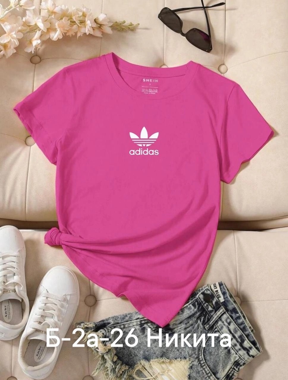 футболки женская,футболки и майки,adidas originals adidas,футболке,