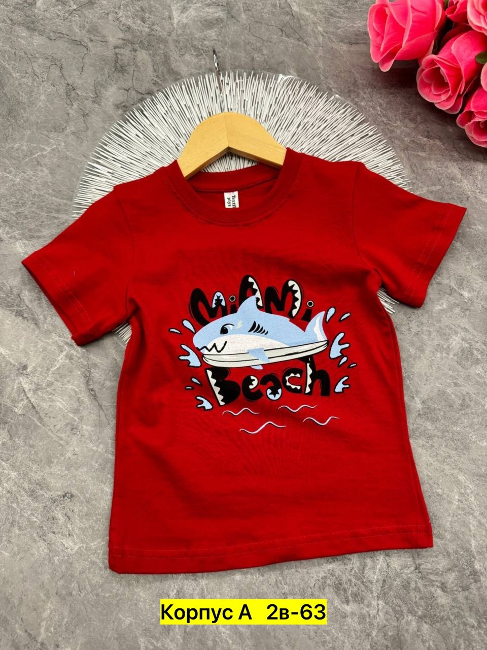 футболки для мальчика,детская футболка,футболка хлопок детская,футболки детские,футболка для мальчика хлопок