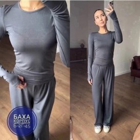 Костюм
