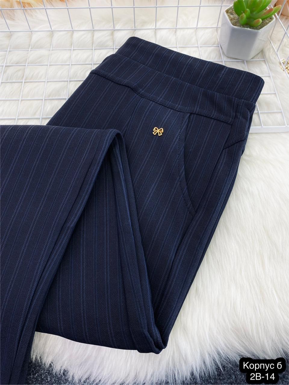 брюки лосины,джинсы брюки,трикотажные брюки,брюки женские на флисе,брюки женские