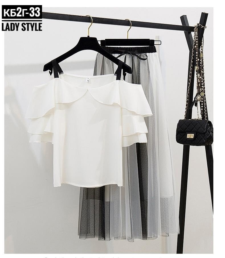 блузка и юбка,юбка сетка,костюм с юбкой,костюм кофта с юбкой,юбка ткань лайт