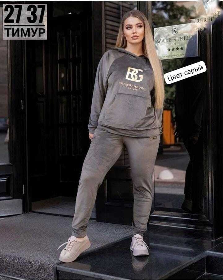 костюм велюровый,велюр костюм,спортивные костюмы женские,велюровый костюм спортивный,спортивный костюм женский велюр
