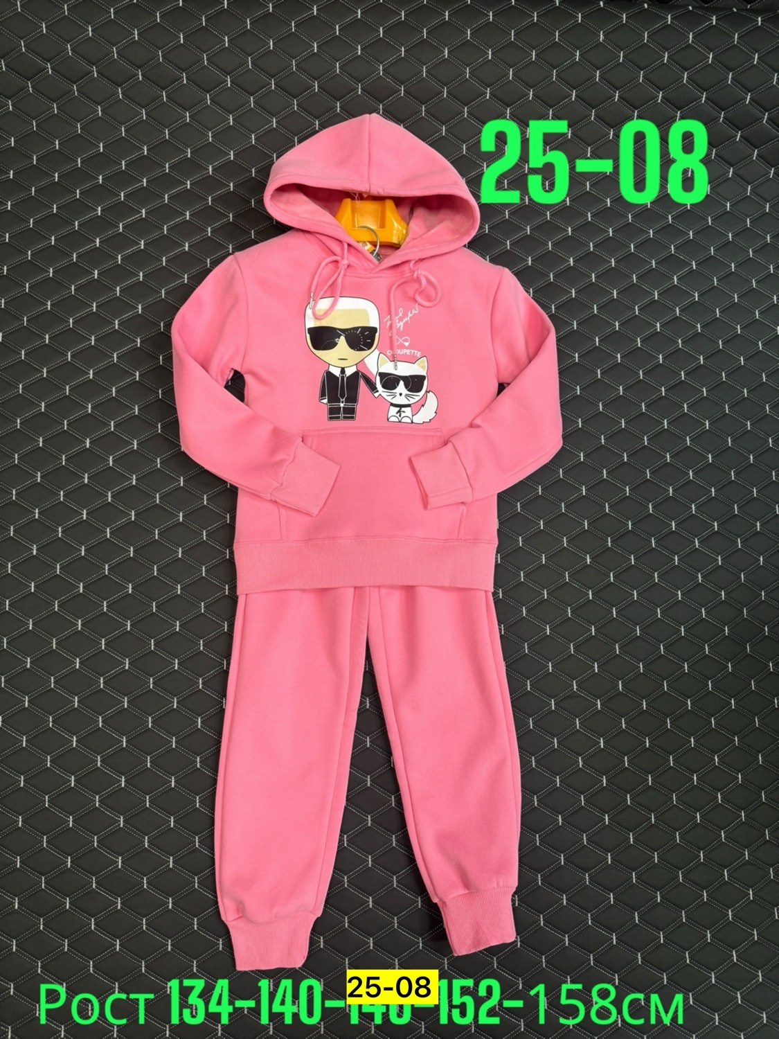 костюм детский на флисе,детский костюм,костюм детский спортивный,костюм флис,костюм спортивный для девочек