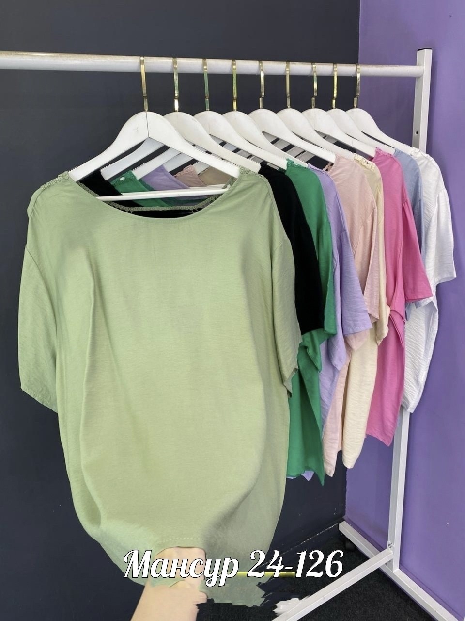 женская кофта,блуза женская,летние футболки женские,сток одежда,кофточка женская