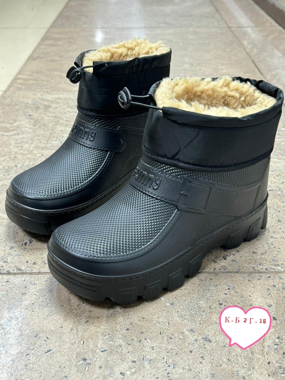 ,сапоги мужские,сапоги резиновые,мужские резиновые сапог,мужской дутики