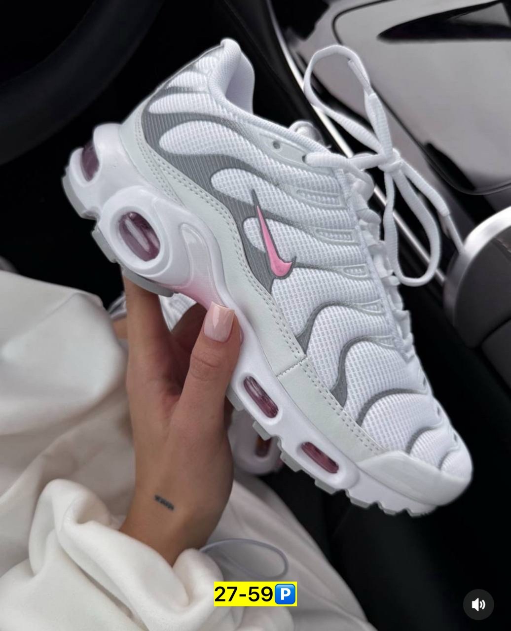 кроссовки nike air max tn plus,кроссовки,nike air max plus tn white,nike air max tn plus pink,nike air max plus tn