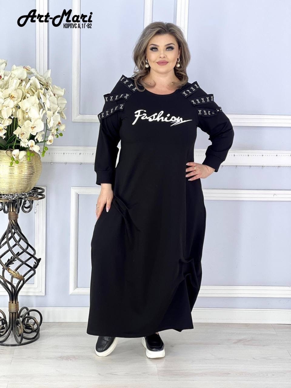 платье больших размеров,женское платье больших размеров,платье большие размеры,платье женская,платье