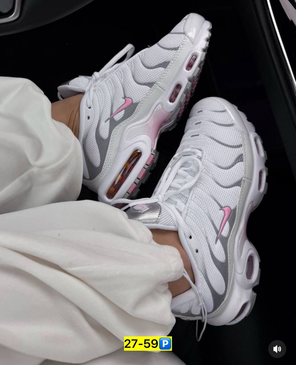 кроссовки nike air max tn plus,кроссовки,nike air max plus tn white,nike air max tn plus pink,nike air max plus tn