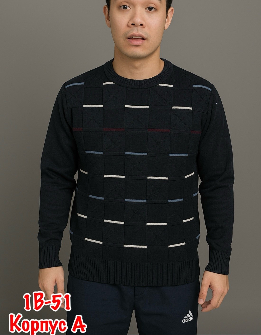 мужской джемпер свитер,свитера мужская,свитер джемпер,мужская кофта,мужской джемпер свитер полувер теплый