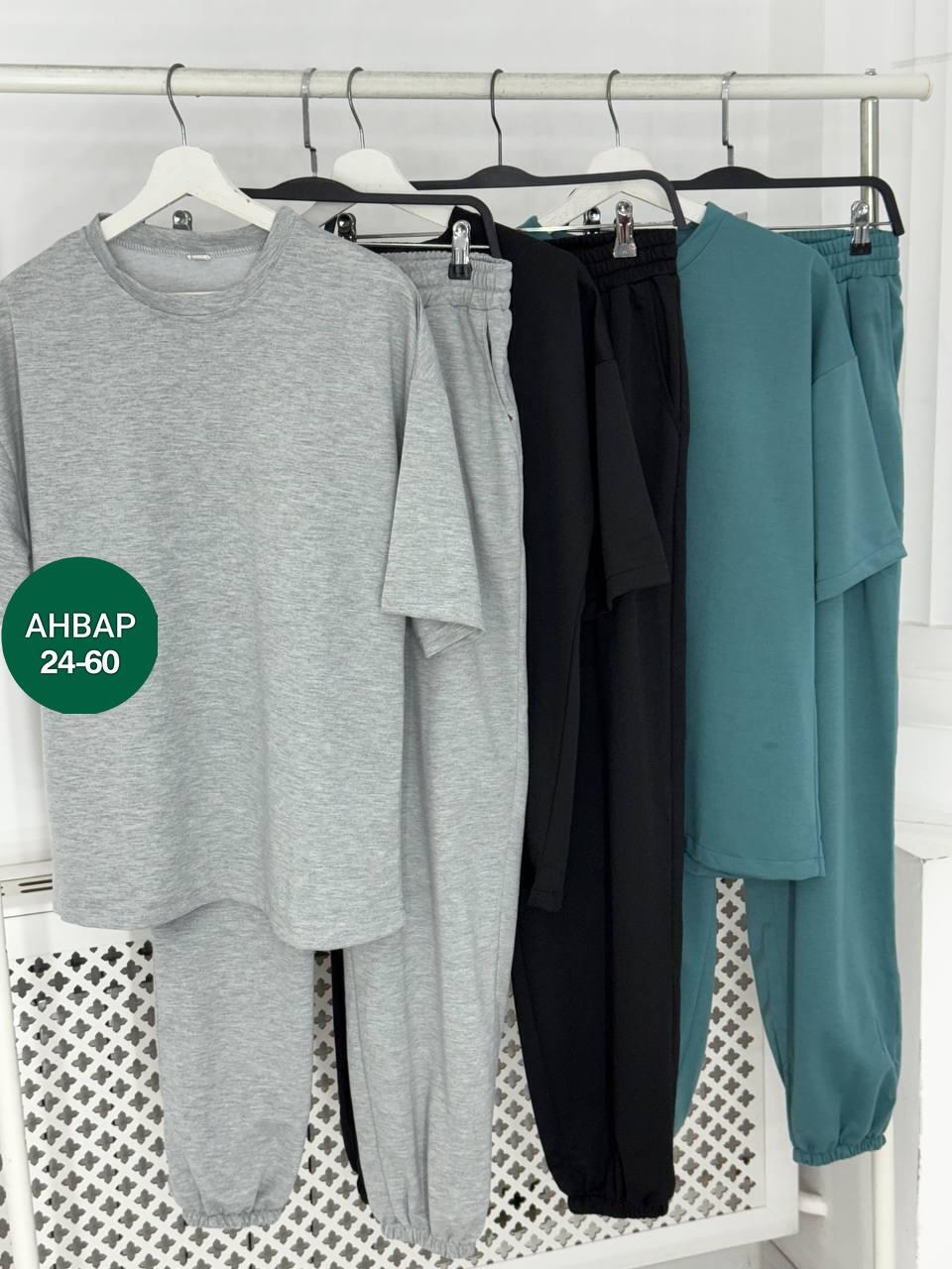 костюм спортивный мужской летнее,мужские спортивные костюмы,спортивные костюмы,мужская мода,летние костюмы мужские