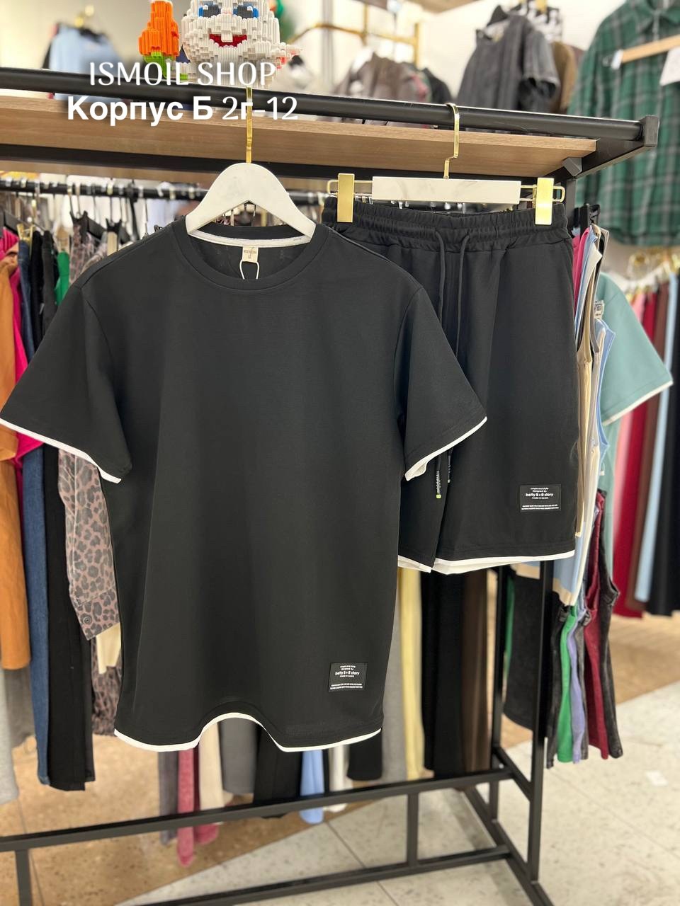 летние костюмы,костюмчик,спорт костюм,спортивные костюм,костюм