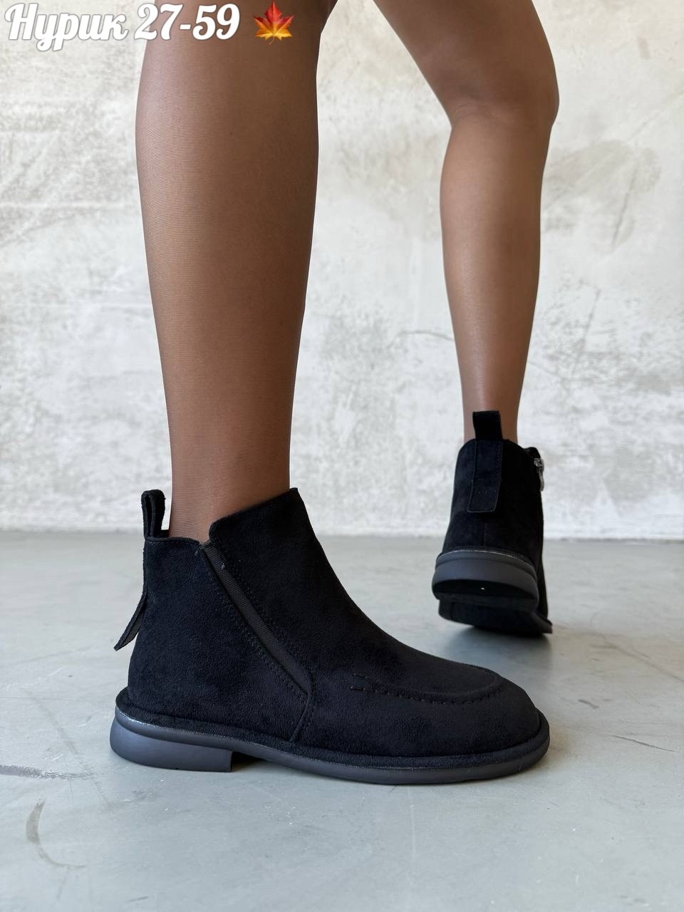 ,ботинки женские,замшевые ботинки,женская ,модные ботинки