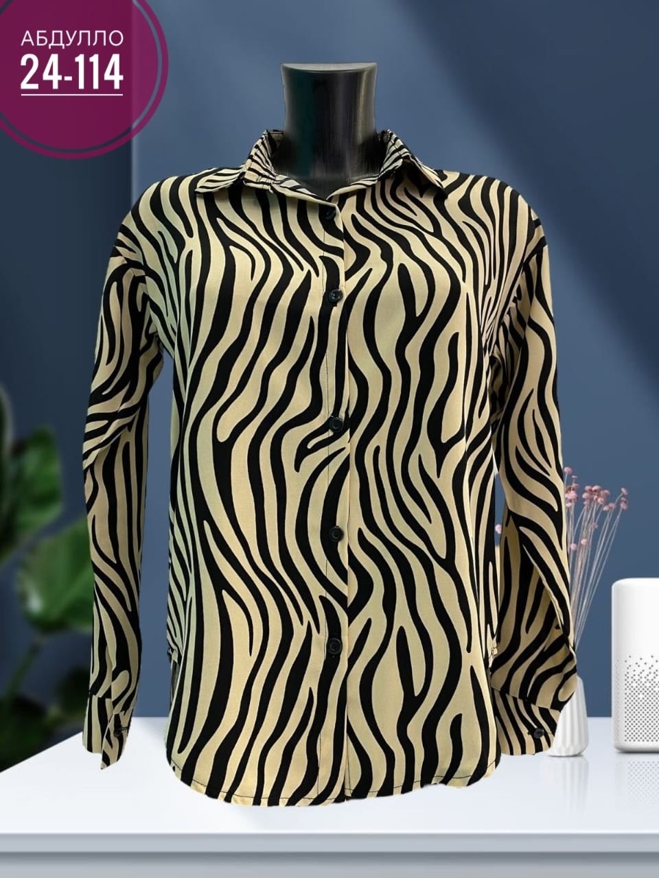 женские блузки,рубашка женская,блузка рубашка,женская блуза,удлиненная блуза