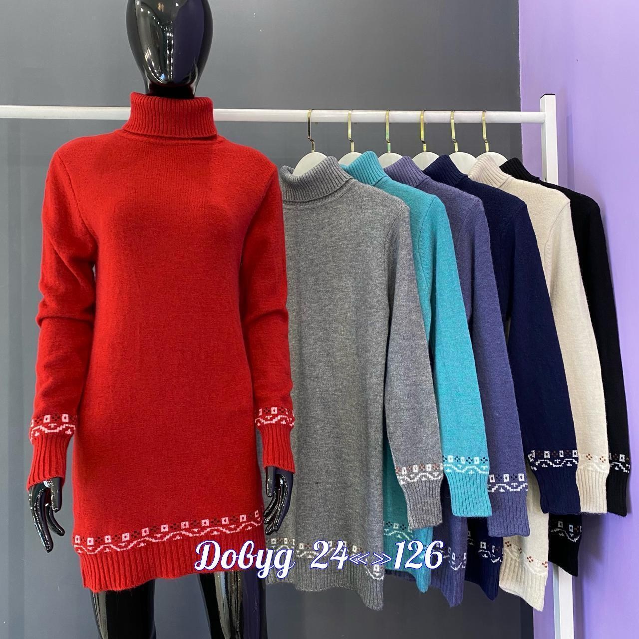 туника женская, ,свитера туники,платье вязаное,кофта туника