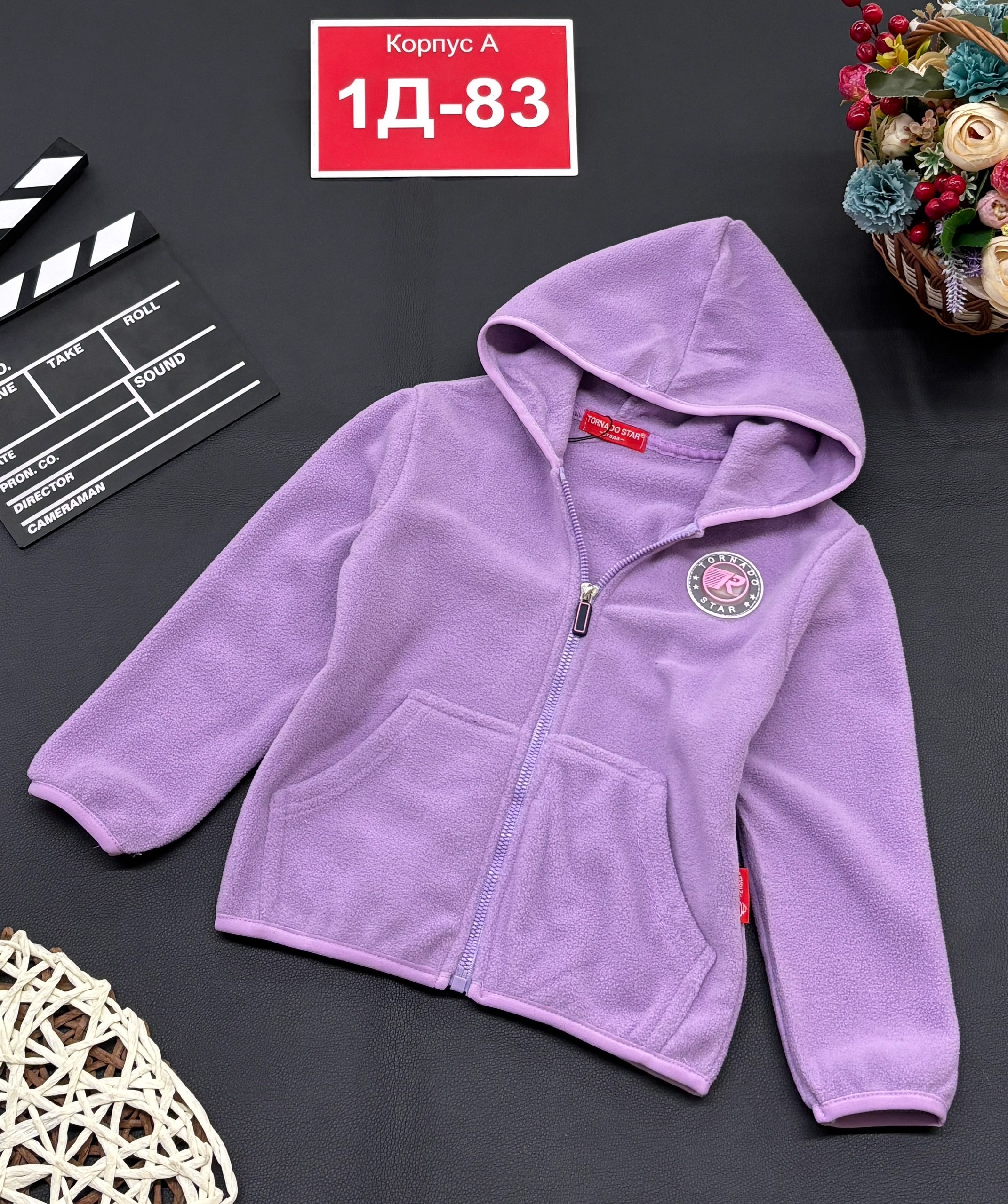 флисовая кофта,детская кофта,кофта флис,кофта для девочек,кофта толстовка