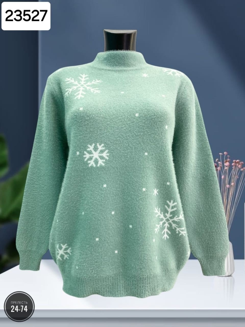 кофта вязаная,свитера женские,женская кофта,вязаные кофточки,кофточка женская