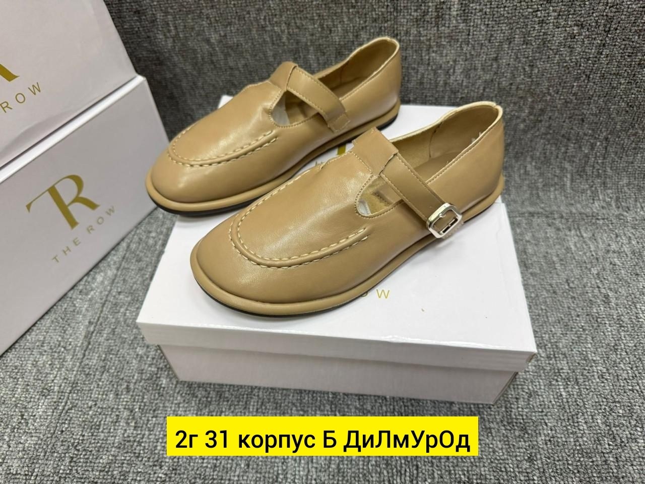 ,лоферы женские,обуви,модные лоферы,мокасины