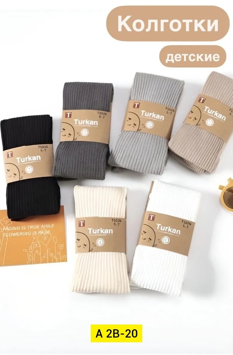 корректирующее белье,нижнее белье женский,лосины трикотажные,трикотажные,женские бесшовные