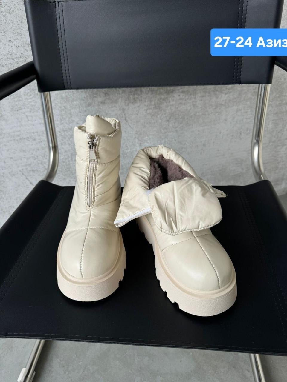 женские полусапоги,полусапоги,женские обуви,дутики шерсть,ботинки женские