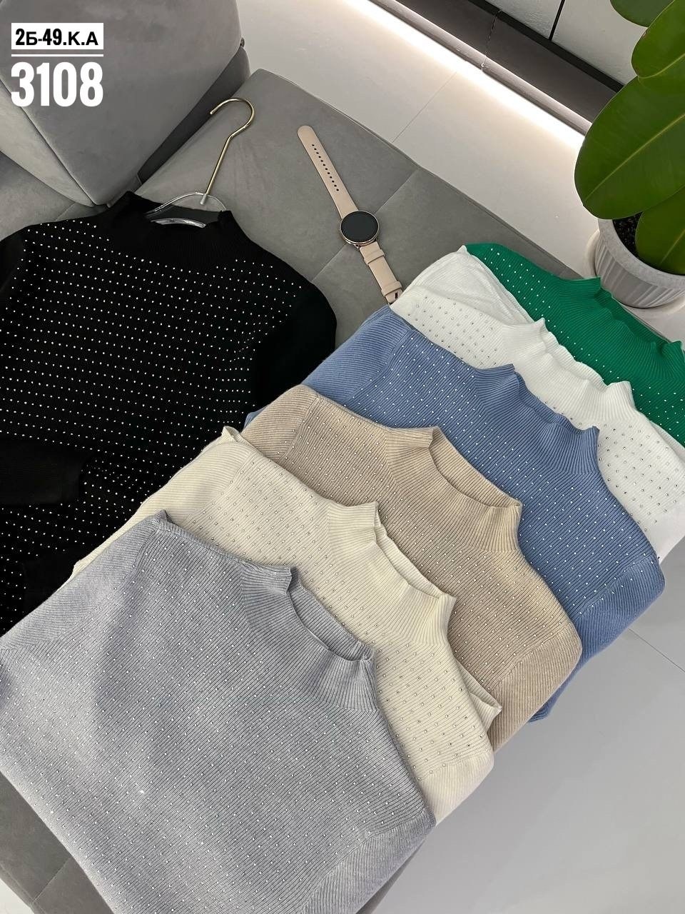 женская кофта,свитер джемпер женский,женская кофточка,кофта свитер,кофточка