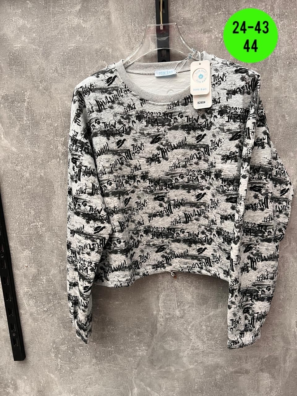 детская кофта,кофта для девочек,кофта свитшот,кофта для девушек,кофта толстовка