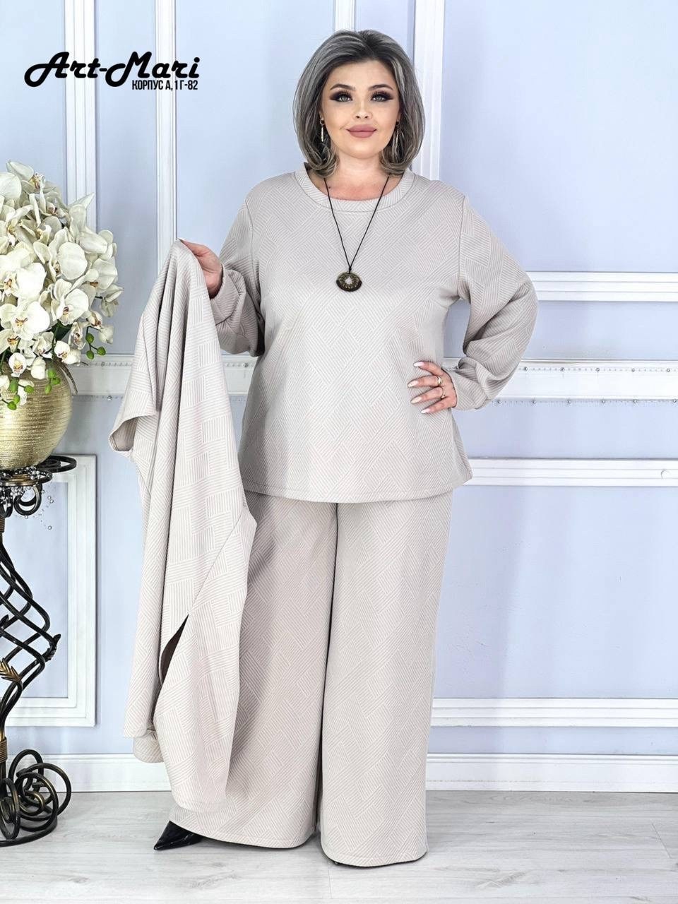 костюм женский брючный,брючной костюм,женский брючный костюм тройка,женский брючный костюм двойка,женский костюм тройка