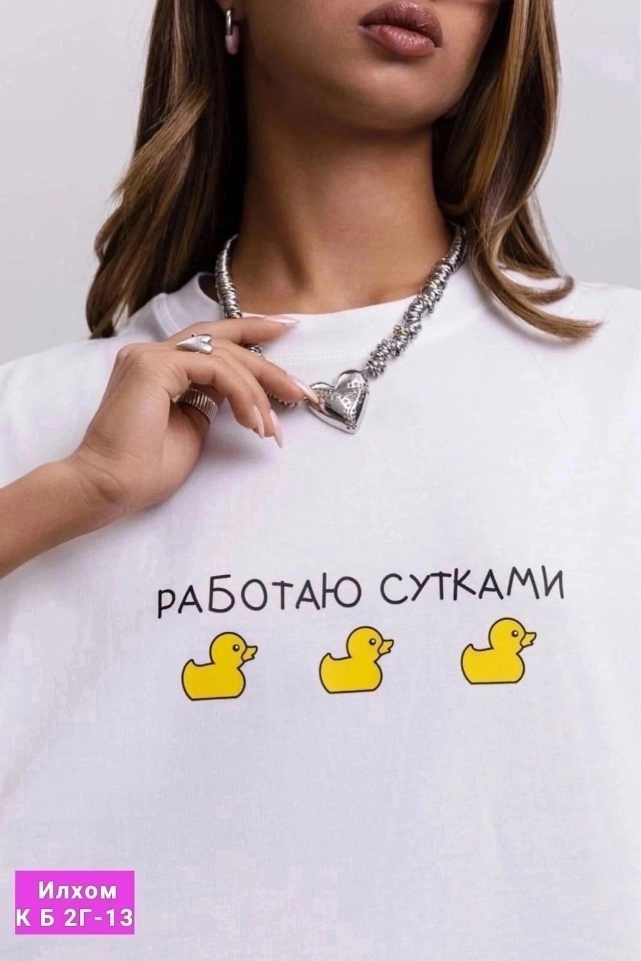 футболка женская,женская футболка оверсайз,футболка оверсайз,майка топы,футболка