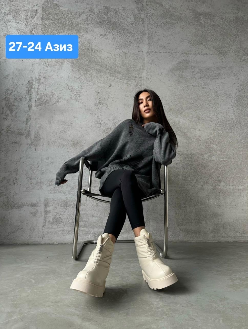 женские полусапоги,полусапоги,женские обуви,дутики шерсть,ботинки женские