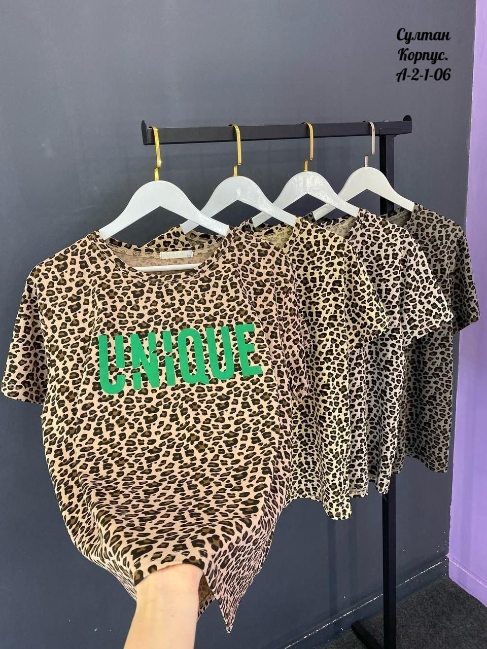 футболки женская,футболка женская леопард,футболки женские с принтом,футболка леопардовый принт,футболка с леопардовым принтом