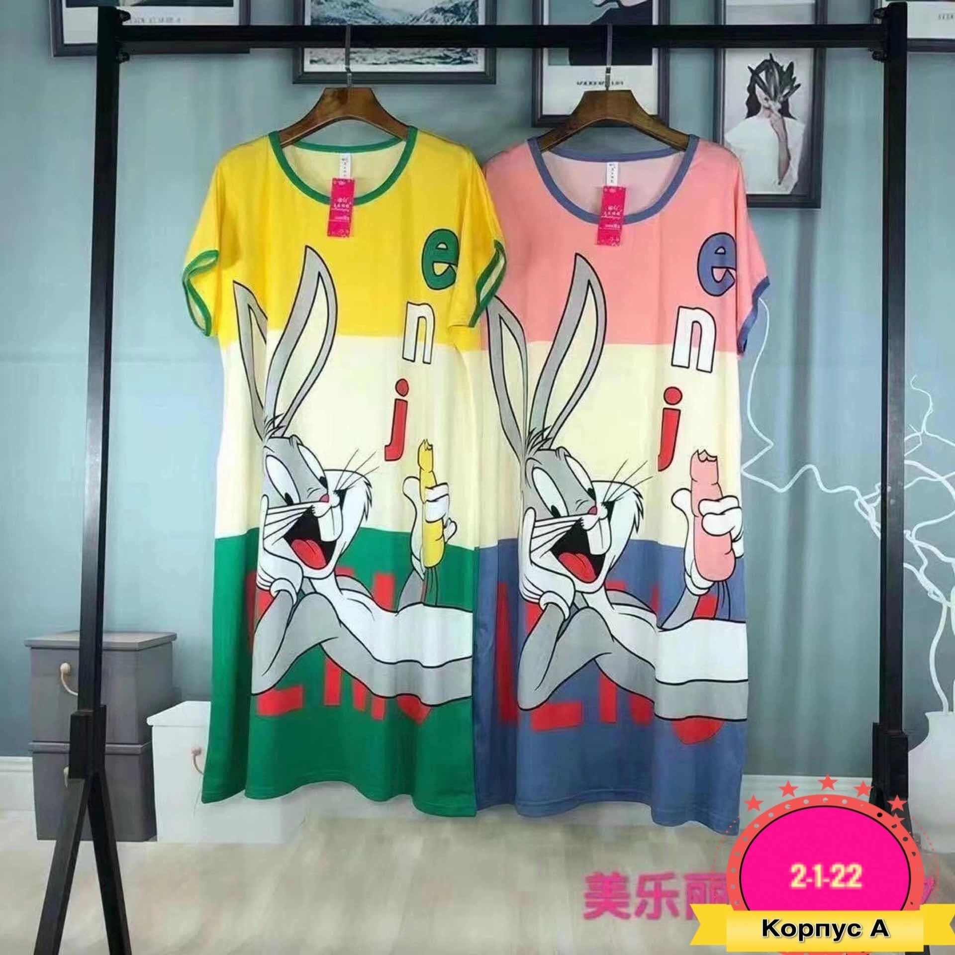 туника одежда домашняя,туника домашняя,туника 2025,туника женская,туника хб женская