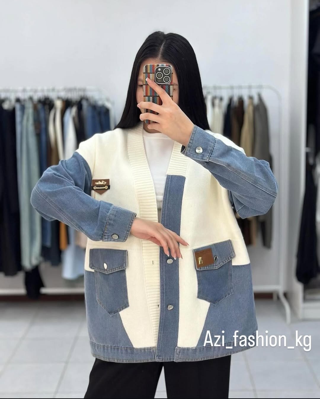 джинсовый кардиган,кардиган,кардиган комбинированный,модные кардиганы,стильные кардиганы