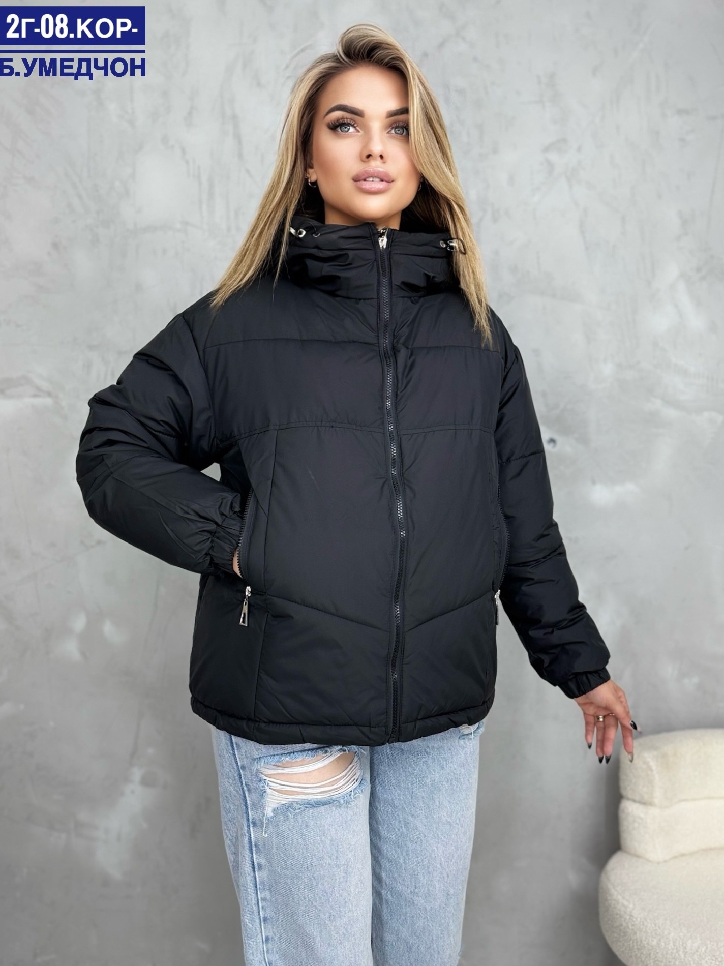 куртка,куртка демисезонная,куртка женская,женская демисезонные куртка,куртка зимняя