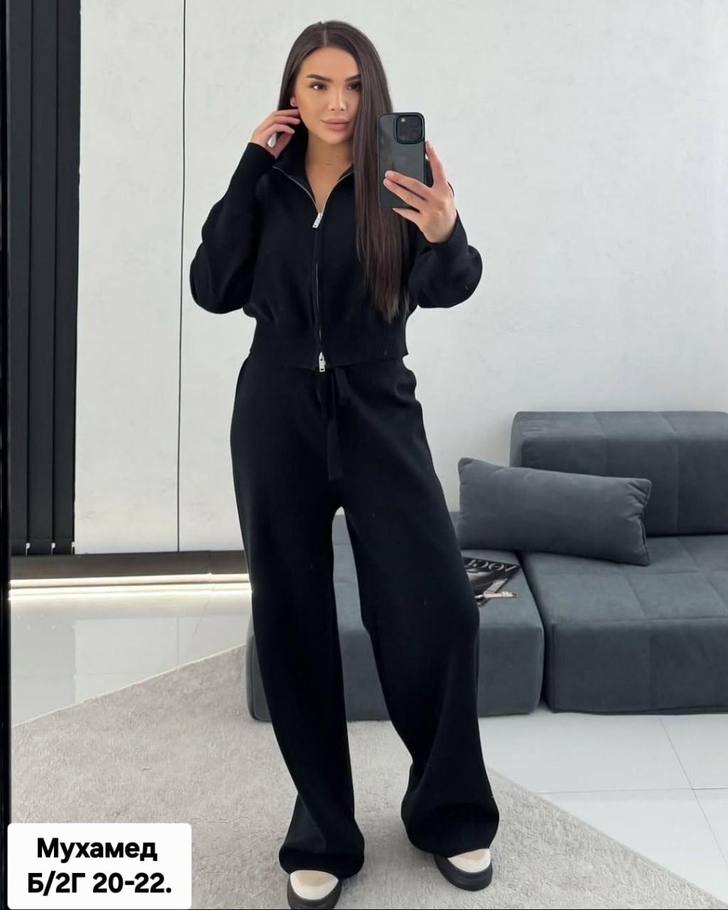 трикотажный костюм,стильные костюмы,женские костюмы,костюм двойка кашемир,женская кофта
