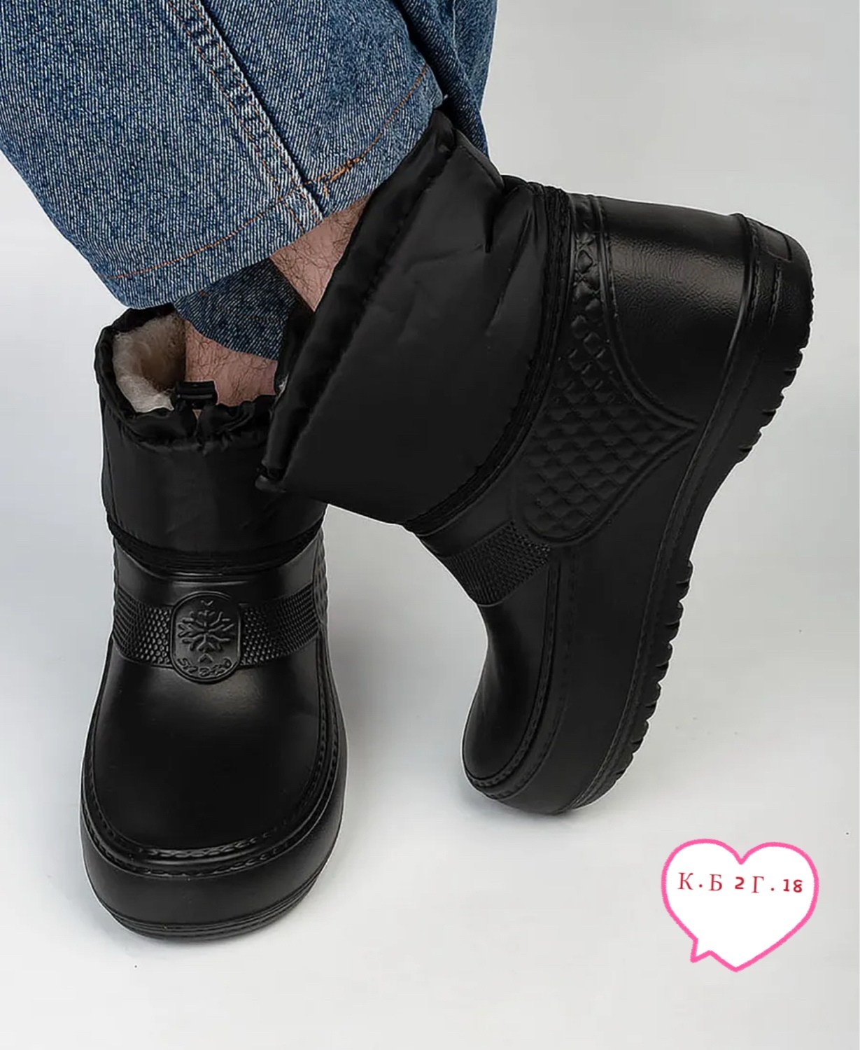 галоши мужские утепленные эва,галоши эва утепленные,утепленные галоши,галоши жен эва утепл 36-41р нтп,галоши мужские утепленные