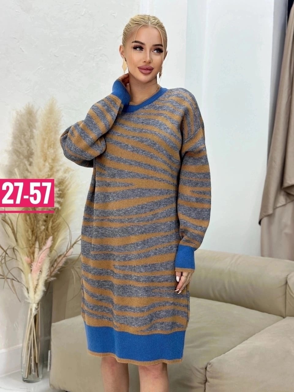 платье женская, платья женские,платье теплое,стильное платье,платье вязаное