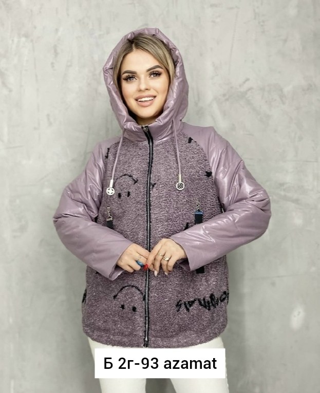 демисезонная куртка,куртки ,женская куртка,куртка, куртки женские