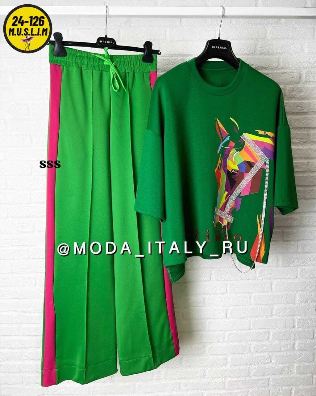 костюм двойка трикотаж,костюм женский,,костюм двойка,женский костюм двойка