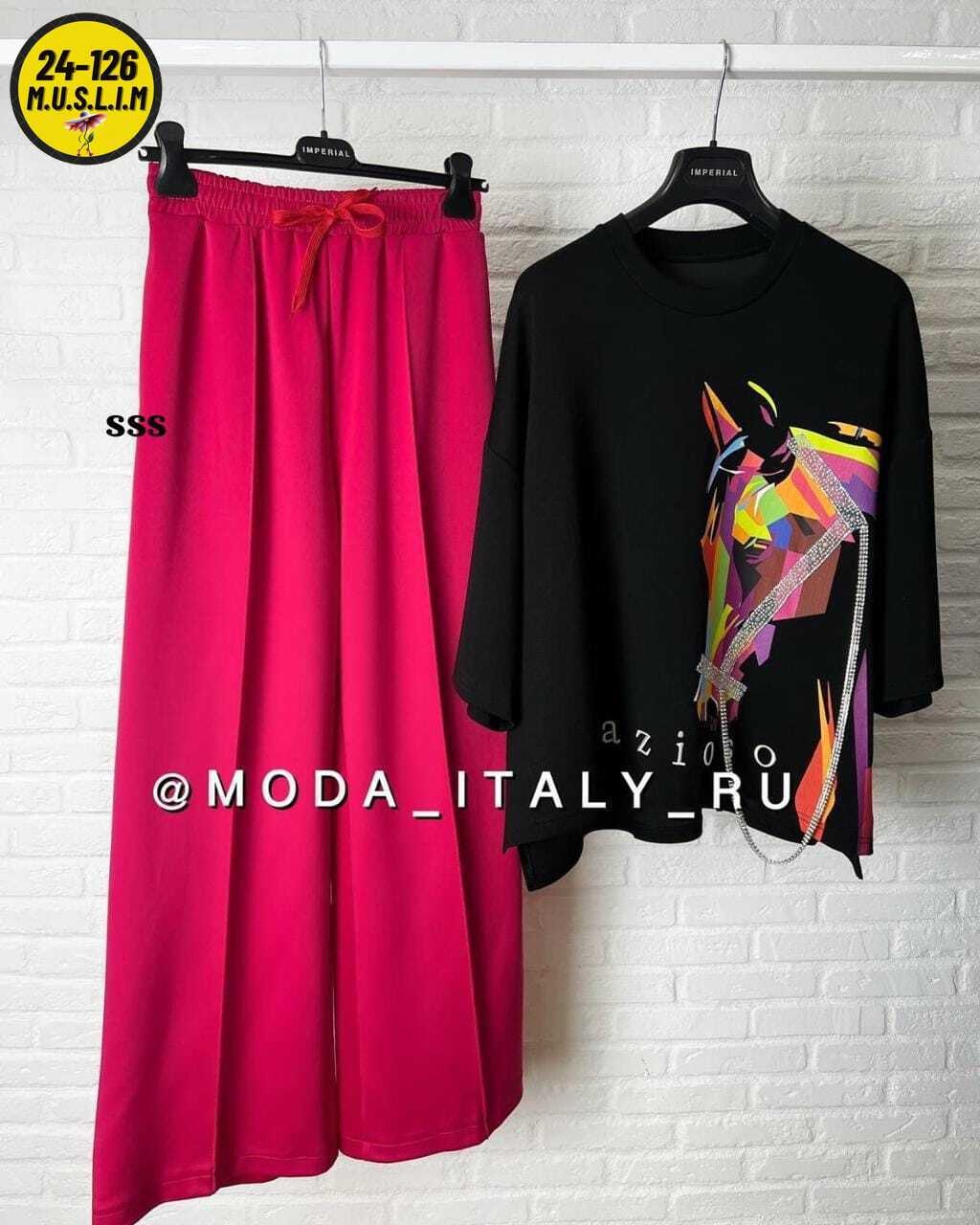 костюм двойка трикотаж,костюм женский,,костюм двойка,женский костюм двойка