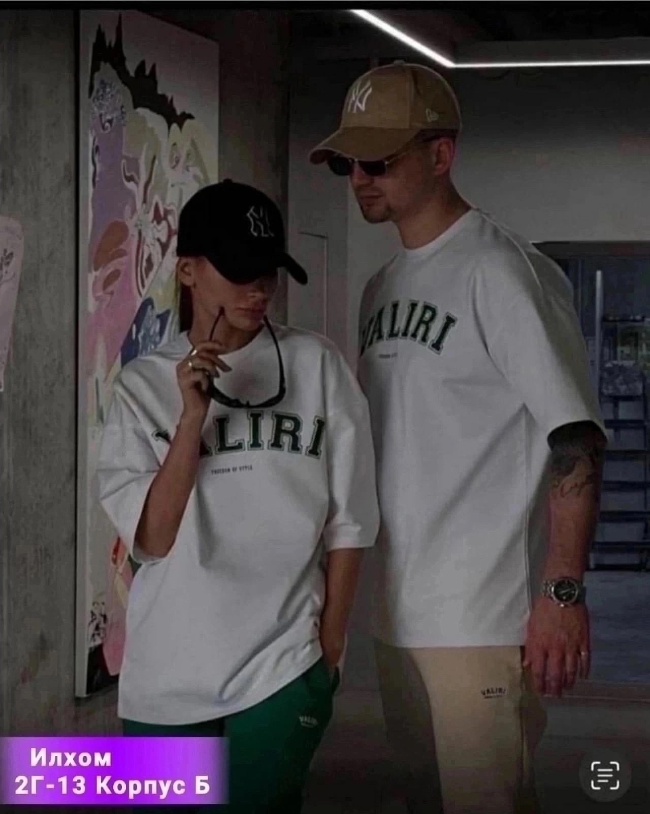 футболка женская,женская футболка оверсайз,футболка оверсайз,майка топы,футболка