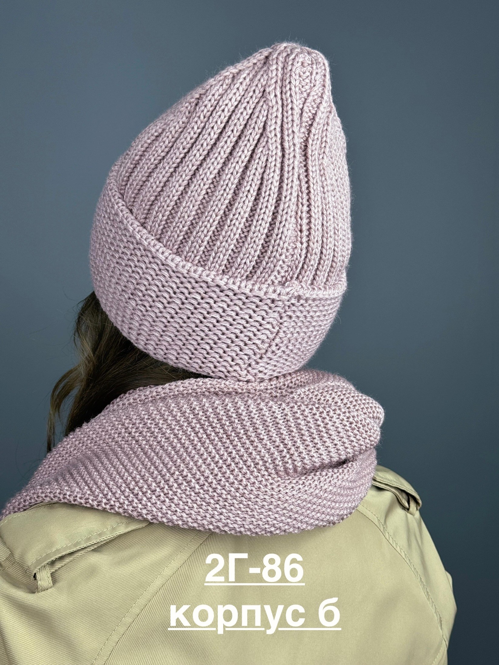 вязаный комплект шапка и шарф,комплект шапка снуд,женская вязаная шапка,шапки комплект женская,комплект шапка и снуд женская