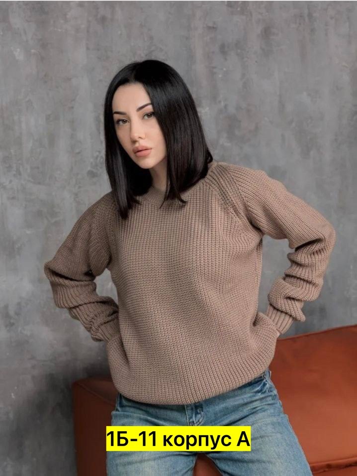 женские вязаные свитера,женские свитера,свитер,вязаная кофта,вязаные джемпера